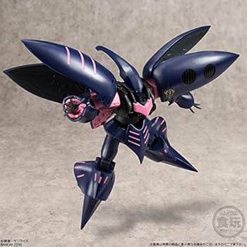 Amazon | 機動戦士ガンダム ASSAULT KINGDOM (アサルト